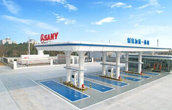 三一達成戰略合作，助推澳大利亞國家氫能戰略