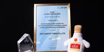新華絲路:中國白酒企業五糧液榮獲2025年EFQM全球獎