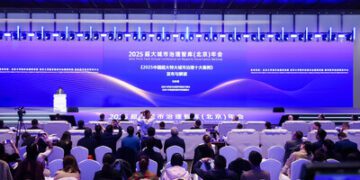 新華絲路:《2025中國超大特大城市治理十大案例》正式發佈