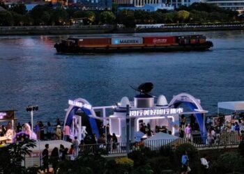 新華絲路：上海閔行區著力打造特色咖啡產業