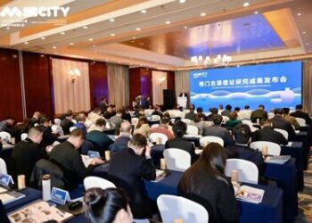 新華絲路：海上絲綢之路古港遺址研究成果發佈會在華東溫州舉行