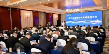 新華絲路：海上絲綢之路古港遺址研究成果發佈會在華東溫州舉行