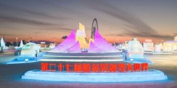 新華絲路：中國東北「冰城」冰雪大世界周三開園迎客