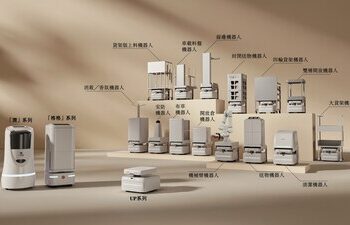 雲迹科技登陸港交所 與立訊集团合作加速全球擴張