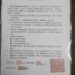 心悅小組流量計畫是詐騙嗎?面對網路謠言|心悅小組官方澄清流量計畫質疑:聲明「非詐騙,將提告不實指控與惡意誣陷」