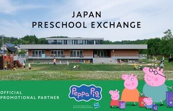 首個日本幼兒園留學項目攜《小豬佩奇》邀全球家庭體驗純正日本校園生活