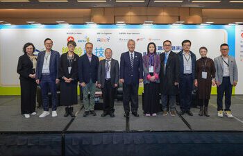 「銀髮高峰會」聚焦樂齡科技與銀色經濟