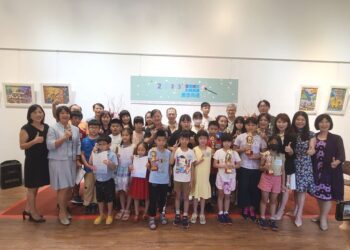 「高師大文創學會第8屆宜居城市彩繪高雄」繪畫賽頒獎典禮在高師大116藝文中心溫馨登場