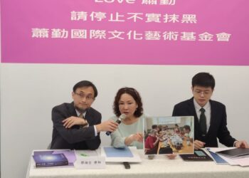 蕭勤身後流言傷人 蕭勤基金會澄清喊告