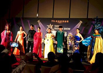 臺南織造時尚盛典暨時尚產業論壇於台南晶英酒店舉辦