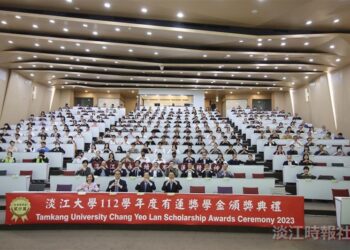 淡江大學把愛送出去　徐航健造福學子續發獎學金兩千萬