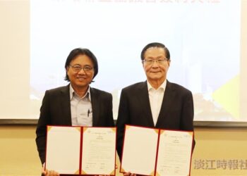 淡江大學與大同韓新學院簽訂策略聯盟　鼓勵學生跨域學習