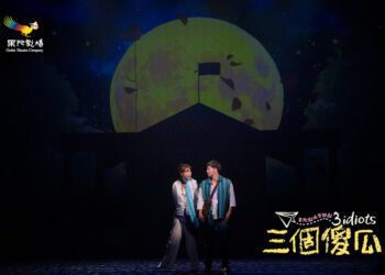 被稱讚是個「角兒」 大霈演出《三個傻瓜》上手後戲癮大開