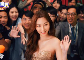 戲劇女神曾莞婷得獎了？！ 代言《嚦咕麻將娛樂城》 透露得獎秘辛