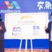 灰魚影像攜手新加坡國家級頂尖新傳媒集團Mediacorp 簽署MOU 打造亞洲最強綜藝IP 灰魚影像攜手新加坡國家級頂尖新傳媒集團Mediacorp 簽署MOU 打造亞洲最強綜藝IP