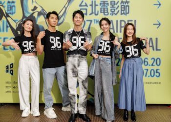 《96分鐘》逼真爆破場面震撼全場 兩屆北影大使林柏宏、宋芸樺合體現身