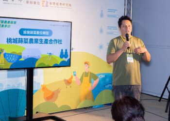 智慧農業成果亮眼 數位科技驅動農業轉型