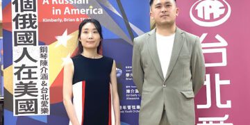 旅歐指揮廖元宏攜手鋼琴家陳介涵挑戰拉赫瑪尼諾夫 詮釋美俄交融音樂對話