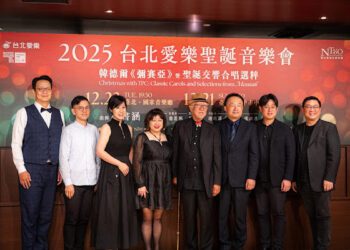 唱響最閃耀的聖誕與新年祝福！台北愛樂2025聖誕音樂會《彌賽亞》12月登場