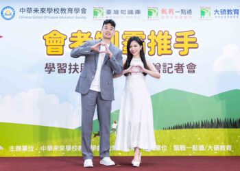 羽球「師徒檔」化身教育公益大使！蔡尚樺談偏鄉陪讀經驗有感