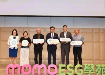 momo供應商ESG學苑攜手逾百供應商推動永續綠生活  號召產業共迎2050淨零