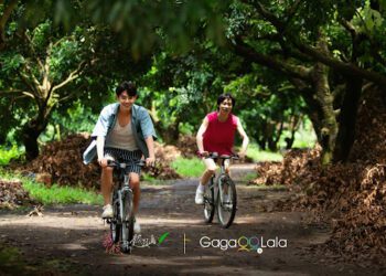 回應市場破紀錄奇蹟 GagaOOLala BL 電影《荔枝樹下熱烈島》喚醒「六感」沉浸式純愛盛宴