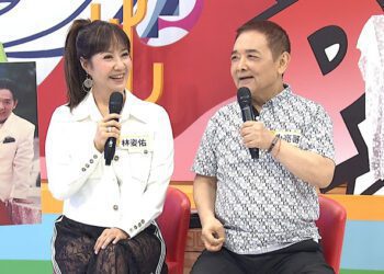 小亮哥提親沒事先通知  慘遭岳父岳母拿掃把轟出門