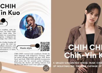 臺灣原音唱響捷克Colours of Ostrava音樂節  「漂流出口」、「吱吱」雙登主舞台