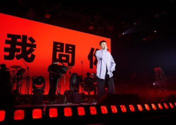 長輩當面催婚！許富凱台上回應：問這題使人很痛苦耶！