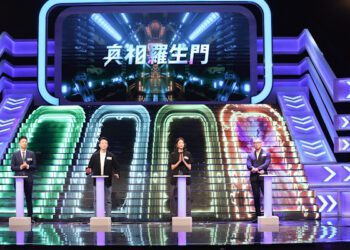 「大白＋小白」組合笑果翻倍！哈林自嘲只負責起鬨 隱藏版隊員眼肉芽爆笑助攻
