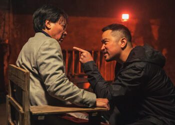 復仇犯罪電影《器子》發威 在NETFLIX全球殺出血路 中秋假期飆進全球電影榜前十名