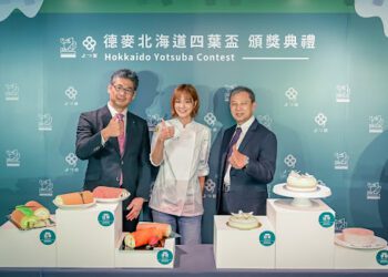 第一屆德麥四葉盃雙冠軍出爐  莎莎化身甜點評審盛讚實至名歸