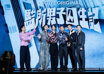 監男F6齊聚《監所男子囚生記》開播記者會 熱舞嗨翻全場喊：原地出道！