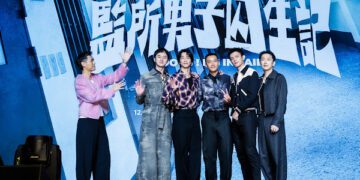 監男F6齊聚《監所男子囚生記》開播記者會 熱舞嗨翻全場喊：原地出道！