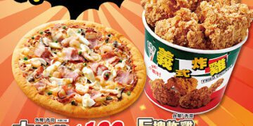 股市炸雞狂潮延燒到餐桌！黃仁勳吃炸雞、拿坡里加碼開炸！