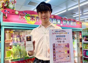 萊爾富果C果昔全台500店達陣！推免費500杯快閃＋三大優惠寵粉