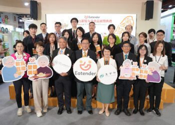 2025銀髮友善食品獎 打造高齡友善幸福餐桌