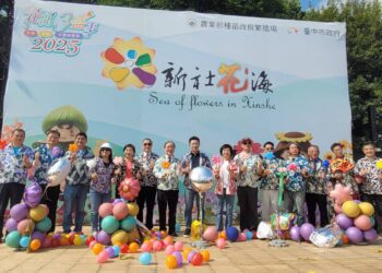 2025新社花海暨臺中國際花毯節-花開三盛事： 花海、花毯、中農展售會盛大開幕