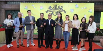 「毛星級大賞」出爐!農業部頒獎表揚十大傑出毛孩寄養業者