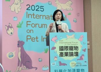 農業部推動寵物食品科學化管理 引領產業接軌國際 「2025國際寵物產業論壇」7月登場 聚焦營養標準與實證創新