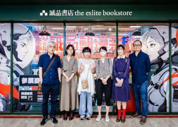 誠品R79最新300米漫畫名場景之路亮相！「2025誠品動漫祭」8/1熱血開展