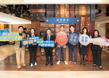 雀客藏居內湖新館登場  以永續美學打造城市旅人綠意棲所