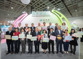 「2025台灣醫療科技展-農業健康館」 農業生技x健康療育