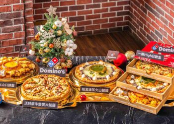 「 一擲High狂歡盒」層層美味驚喜 達美樂「三本柱」為聖誕派對熱力應援