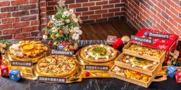 「 一擲High狂歡盒」層層美味驚喜 達美樂「三本柱」為聖誕派對熱力應援