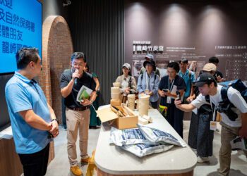 「好竹意 Bamboo X Good Idea」 跨域走讀竹產業鏈 展現台灣竹材永續實力