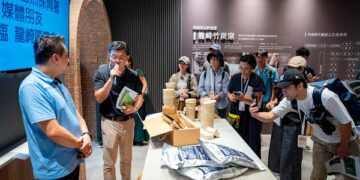 「好竹意 Bamboo X Good Idea」 跨域走讀竹產業鏈 展現台灣竹材永續實力