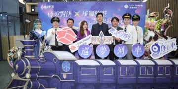《Garena 傳說對決》九週年慶 讓虛擬成真!
