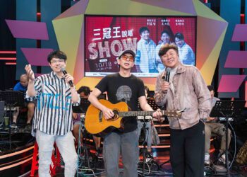 「三冠王說唱SHOW」票房開紅盤 荒山亮有彩蛋獨厚台中粉絲！