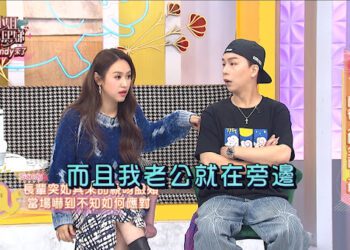 Sandy遭長輩伸鹹豬手 老公全程目睹！